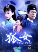 火影忍者第707集