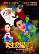 ppp36hd高清