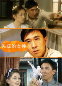 月夜影視直播在線觀看hd高清