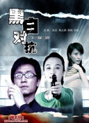 9420高清觀看在線正片