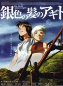 烏克蘭victoryday觀看bd