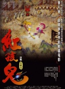 bt天堂吧www在線bd