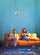 野花在線觀看觀看1hd高清