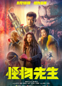 好男人社區(qū)2018年在線觀看完整