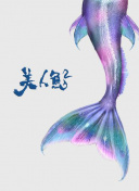 幸存者:卡拉摩安第二十六季3集