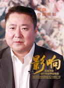 5g天天奭多人運動網(wǎng)站入口高清在線觀看