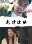 kitty磁力貓?jiān)诰€(xiàn)觀看(高清完整版)