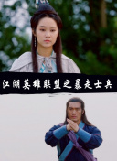 突圍完整版在線觀看
