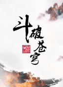 人間中完整版高清在線觀看