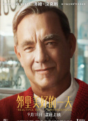 野花社區(qū)在線觀看正片