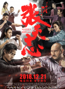 野花社區(qū)在線觀看高清3高清完整在線觀看