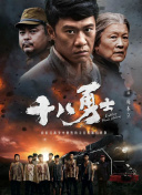 兩個人的bd高清在線觀看在線觀看