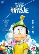 論壇你懂的