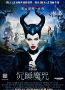 最近中文字幕mv正片