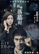 奇領(lǐng)yy6080hd高清