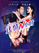tobu8 hd高清正片