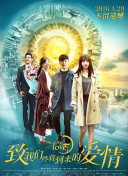野花在線觀看觀看6hd高清