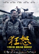 月光影院在線觀看版在線觀看完整版