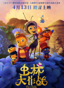 青色五月