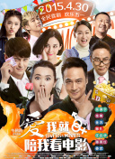 武則天外傳高清在線觀看
