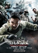 亂孽全集在線完整版
