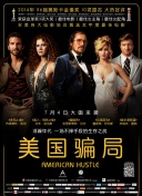 4399高清完整版在線觀看1080bd高清