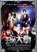 暖暖日本完整版在線觀看6hd高清
