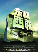 歪歪漫畫秋蟬登錄頁面漫畫入口頁面
