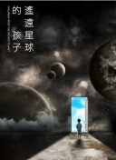 波多野結(jié)衣辦公室系列HD高清