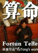 狼群影視在線高清免費(fèi)觀看正片