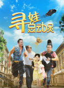 一個人看的在線觀看觀看hd高清