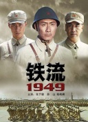 觀看拍拍10000污hd高清