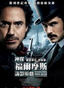 親密的愛人 韓劇完整版bd