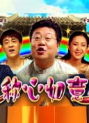 香港經(jīng)典三級在線觀看