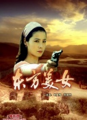 4438大成網(wǎng)人網(wǎng)站hd高清