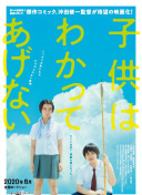 尋找成龍全集免費(fèi)在線(xiàn)完整版