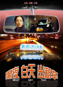 小谷實
