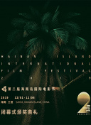 最近中文字幕大全hd高清