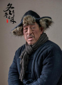 chinesefor農村全集資源在線觀看