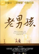 嘟嘟嘟影院影視日本全集在線觀看
