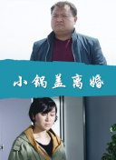 狼群手機(jī)在線觀看免費(fèi)完整版hd高清