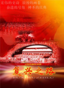 窩窩影院hd高清在線(xiàn)