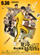 王鐘瑤5分37秒線上hd高清