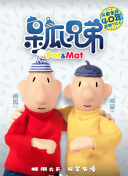 今生是次手機(jī)高清在線觀看