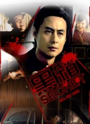 蜜芽miya737.mon牢記無限觀看bd