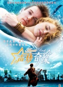 蜜芽在線免費高清hd高清