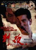 kitty磁力貓在線觀看(高清完整版)