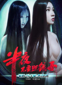 2022脫口秀大會(huì)第五季