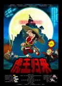 小收影院 首頁hd高清