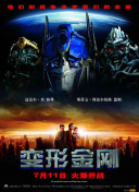 湯姆叔叔bd